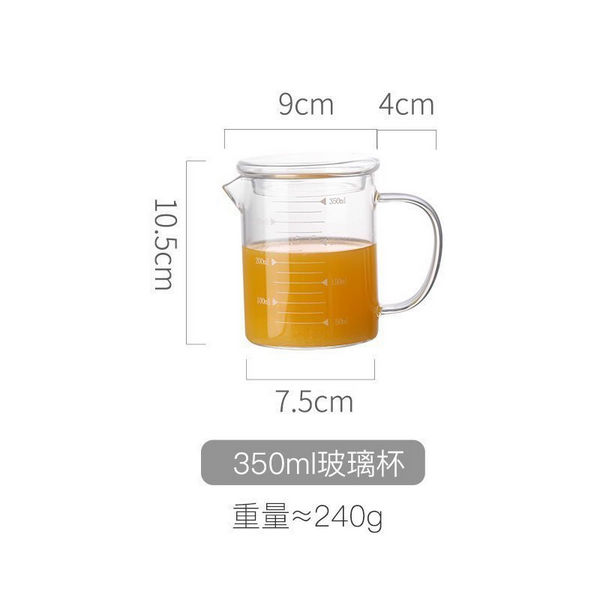 茶杯刻度泡牛奶杯大人热奶杯子微波炉可加热冲奶粉专用的早餐玻璃量杯