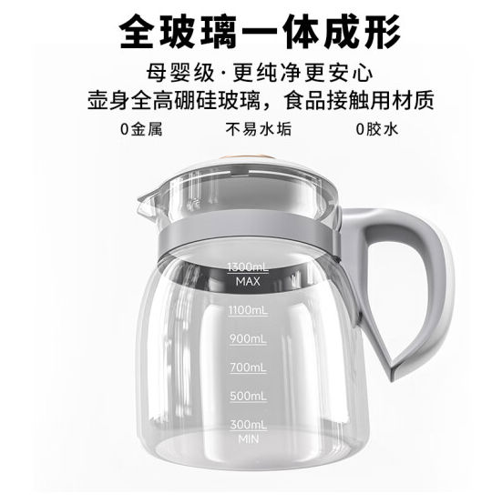 全玻璃恒温水壶婴儿奶瓶消毒器柜烘干冲奶温奶器二合一体机暖奶器