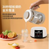 恒温壶 婴儿调奶器 冲泡奶粉保温水壶温奶热奶暖奶器 家用