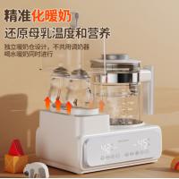 恒温水壶婴儿二合一温奶器恒温壶家用宝宝暖奶器多功能恒温调奶器
