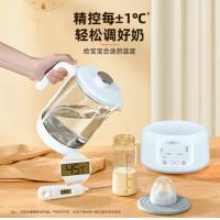 苏泊尔（SUPOR）恒温水壶调奶器1.2L泡奶粉婴儿泡夜奶玻璃热水壶