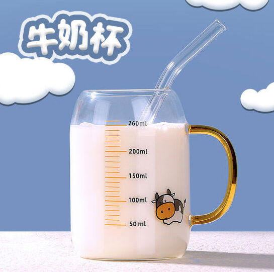 儿童牛奶杯带刻度杯早餐学生冲喝奶粉耐高温水杯量杯可微波炉加热