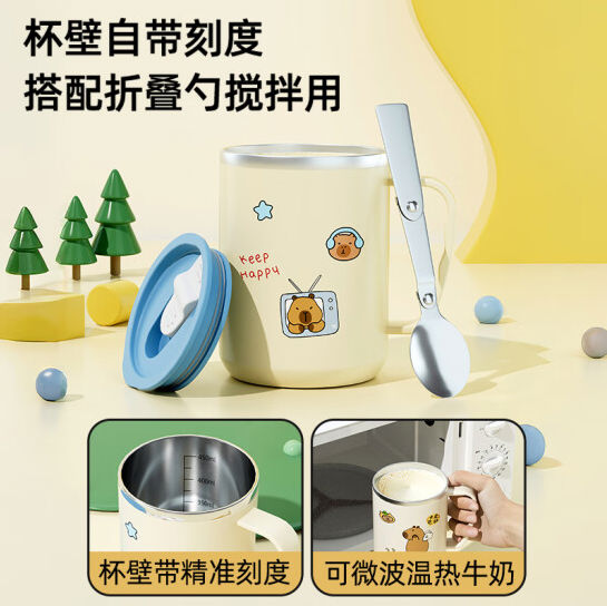 防摔儿童牛奶杯不锈钢带刻度吸管水杯家用宝宝喝奶杯冲奶粉专用