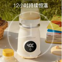 无线温奶器flybee便携快速恒温热暖奶器婴儿外出冲泡调奶器温母乳 温奶器长续航