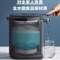 美的（Midea）电热水瓶烧水壶恒温电热水壶家用5L升大容量母婴级316L不锈钢保温一体电水壶沸腾除氯 多段控温
